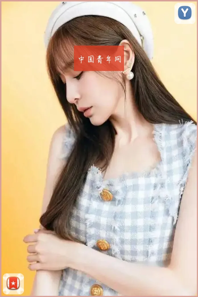 中国青年网
