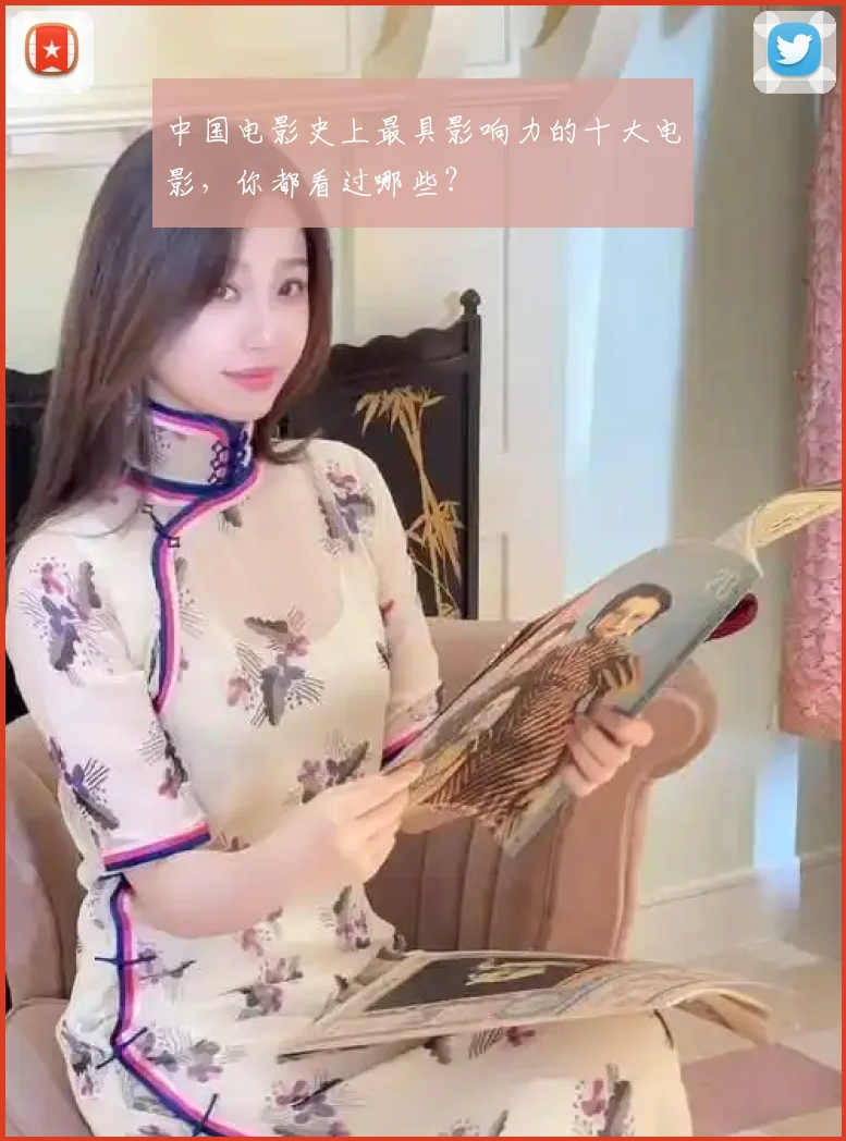 中国电影史上最具影响力的十大电影,你都看过哪些?