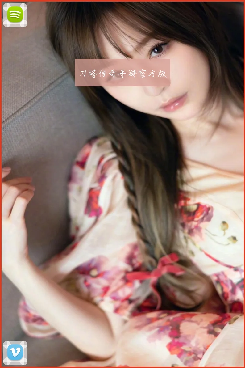 刀塔传奇手游官方版