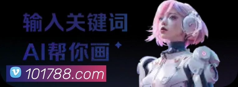 国际认证